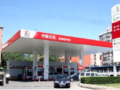 钢结构加油站05